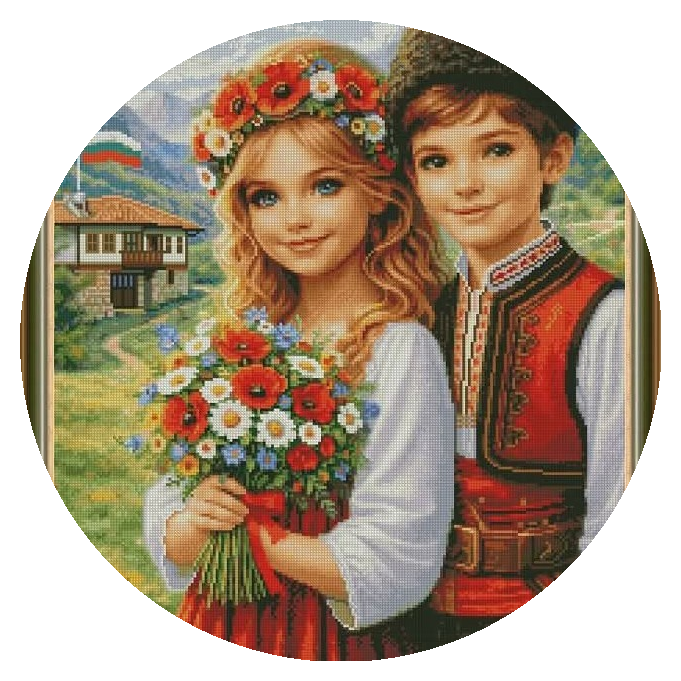 Детски