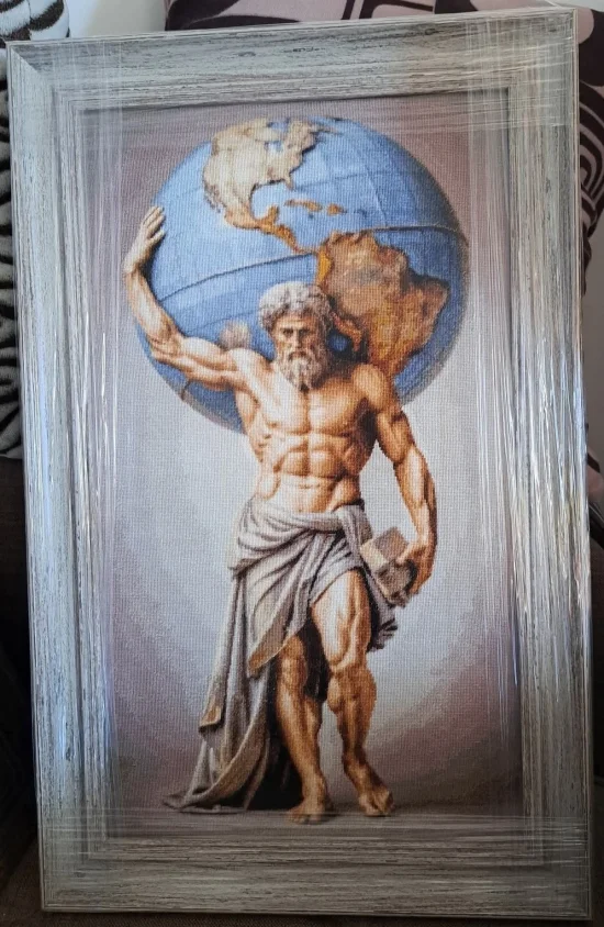 Атлас