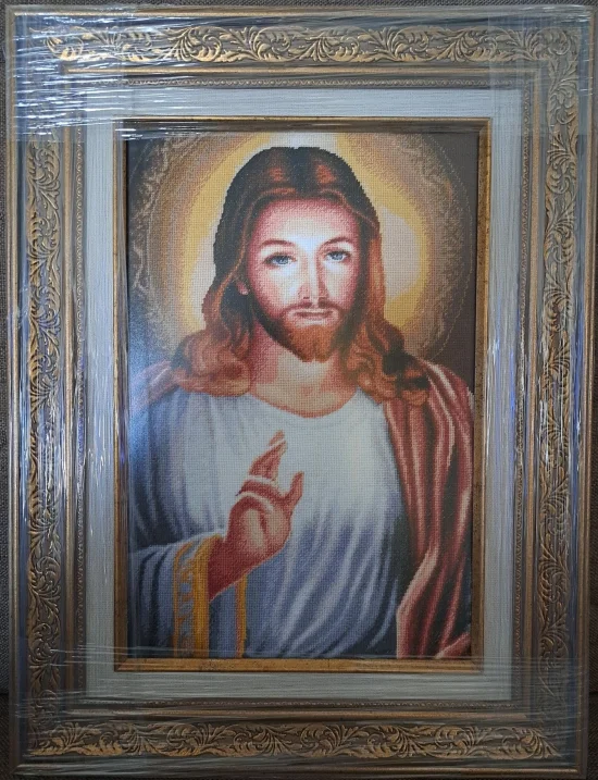 Благословение