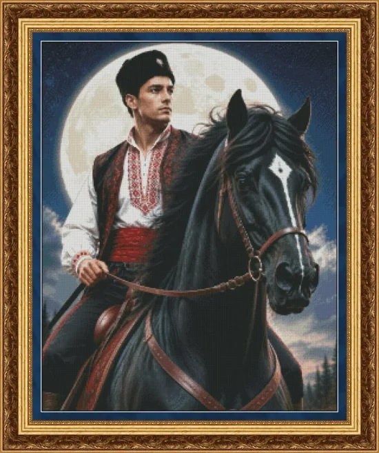 Фолклор Български юнак