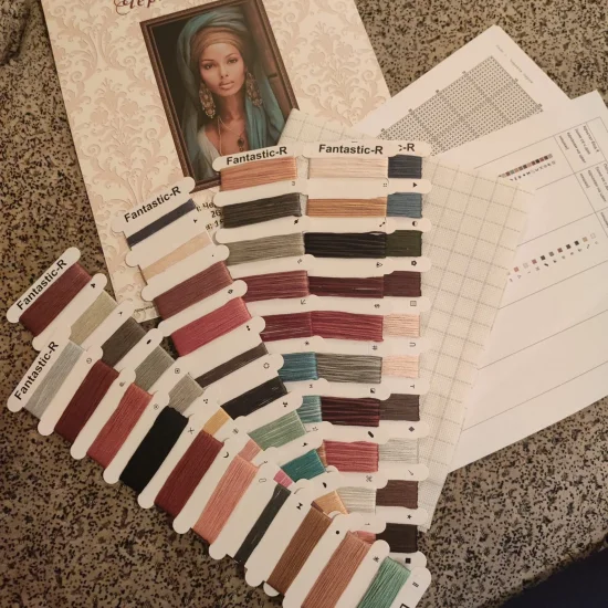 Черната перла