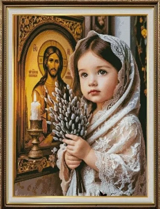 Детски Цветница