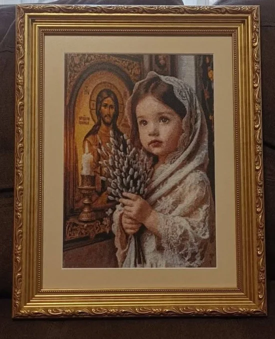 Цветница