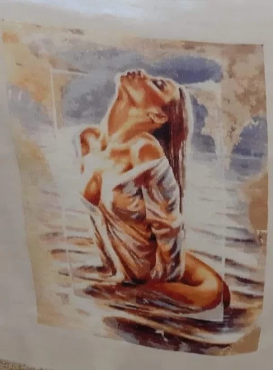 Еротична наслада