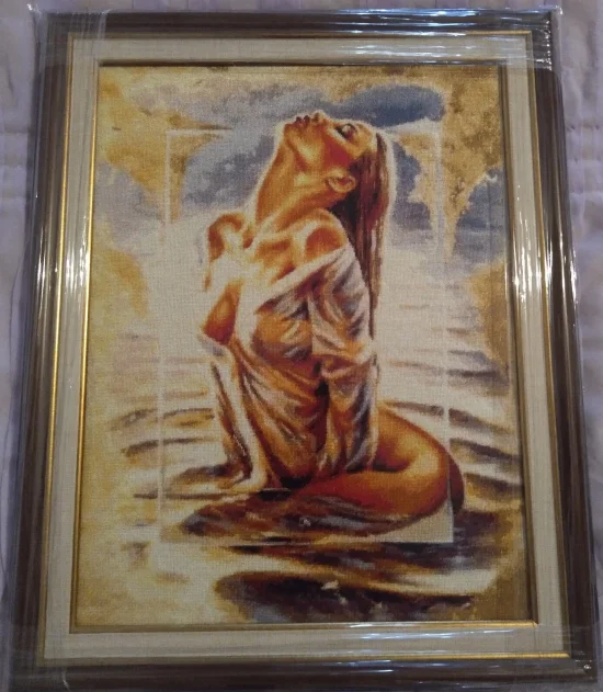 Еротична наслада