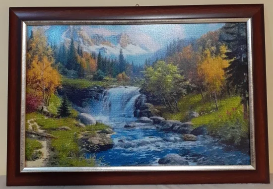 Есен в гората