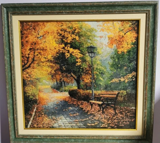 Есен в парка