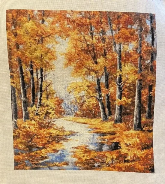 Есенна прегръдка