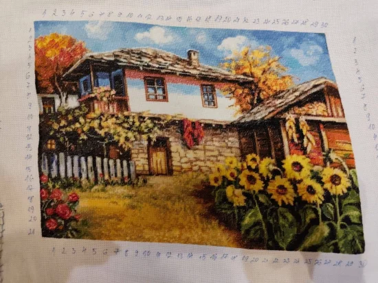 Есенно утро