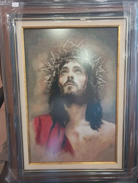 Иисус