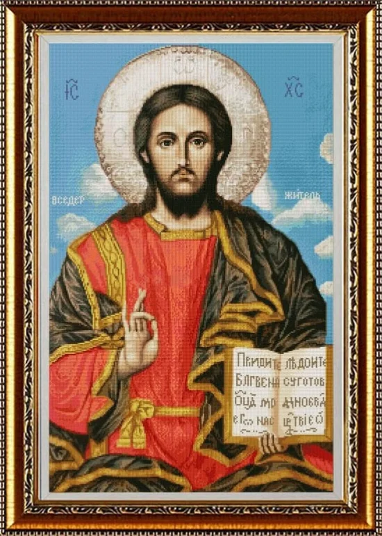 Религия Исус