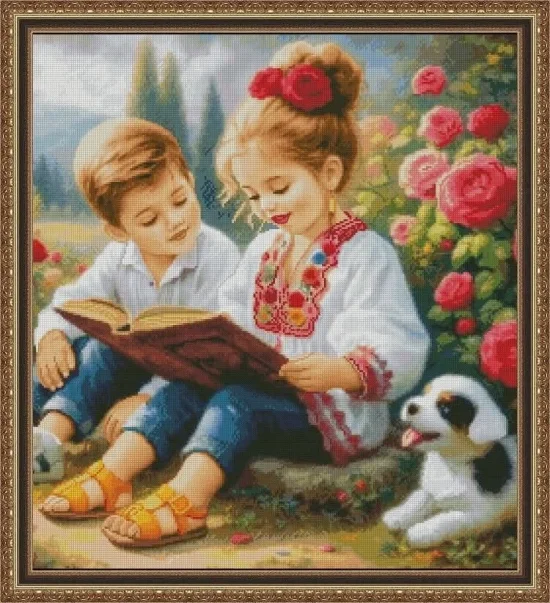 Детски Изворът на знанието