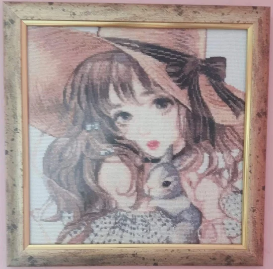 Любимата играчка