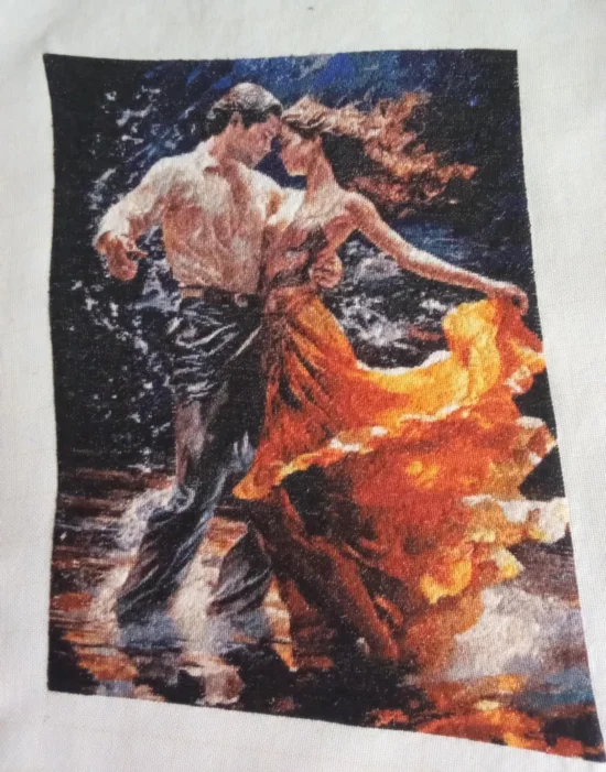 Любовен танц