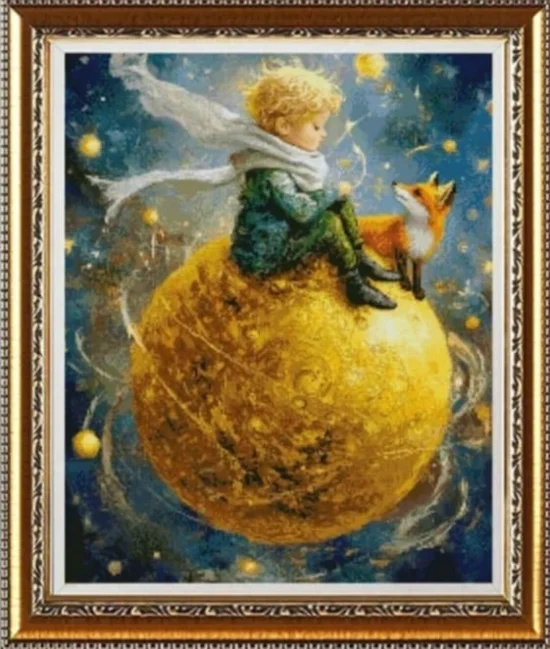 Детски Малкият принц