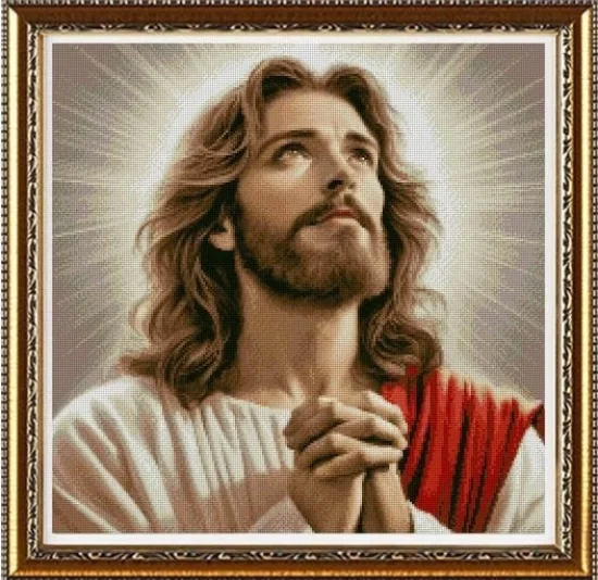 Религия Молещият се Исус