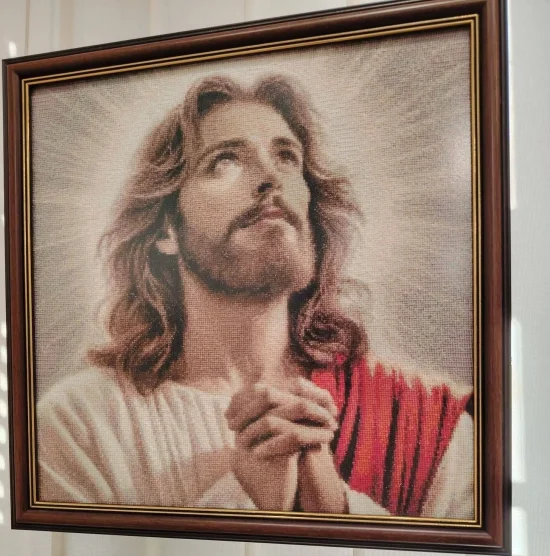 Молещият се Исус