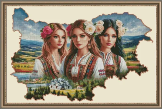 Фолклор Моята родина