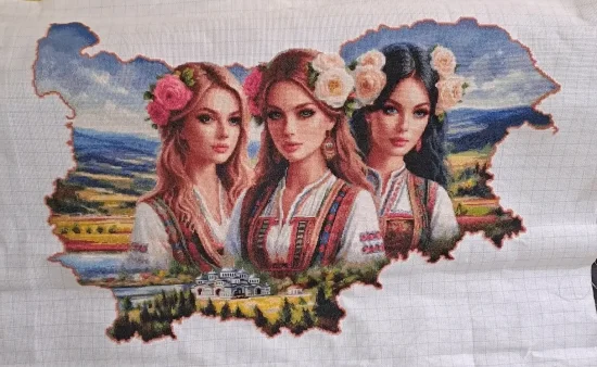 Моята родина