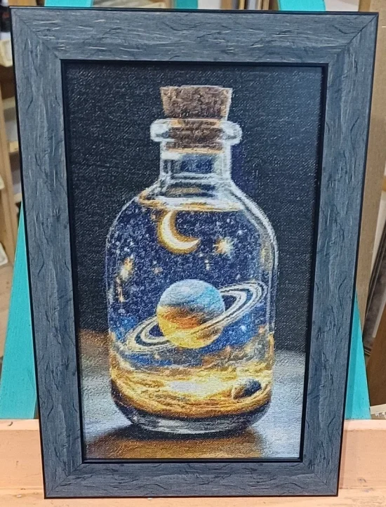 Нощно съзвездие