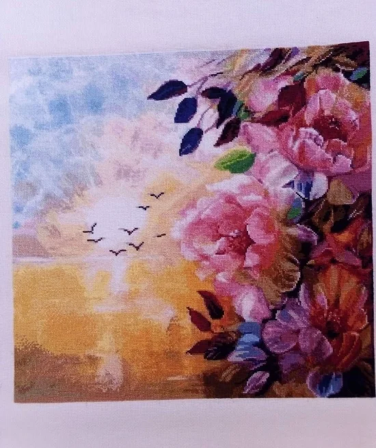 Нови хоризонти