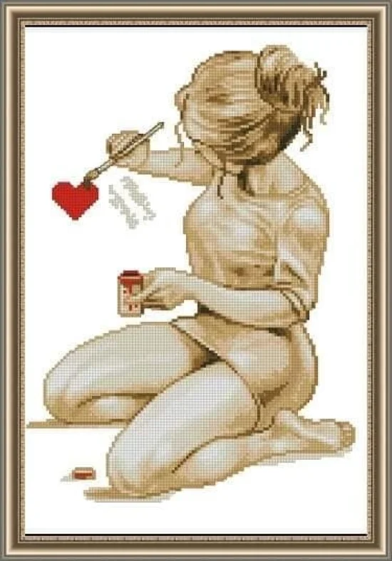 Подарявам любов