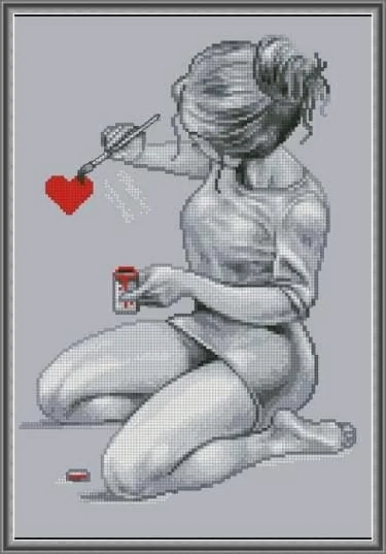 Подарявам любов