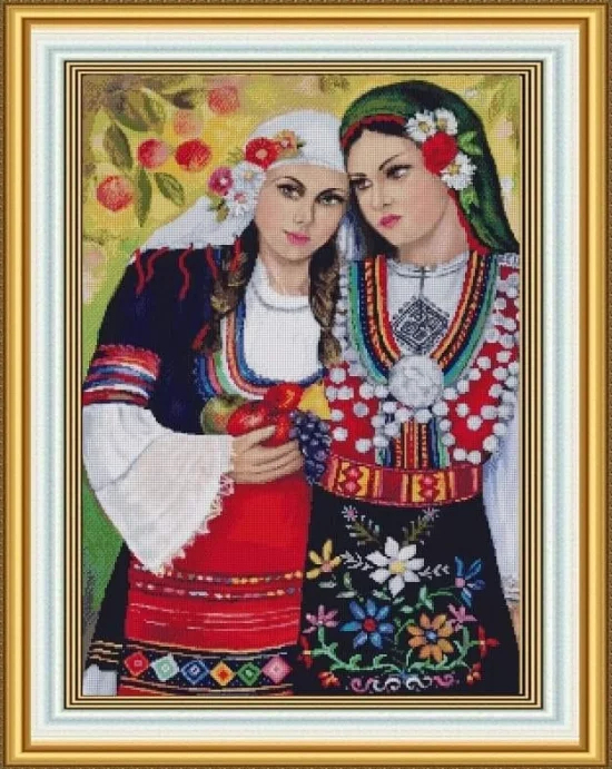 Фолклор Празник е