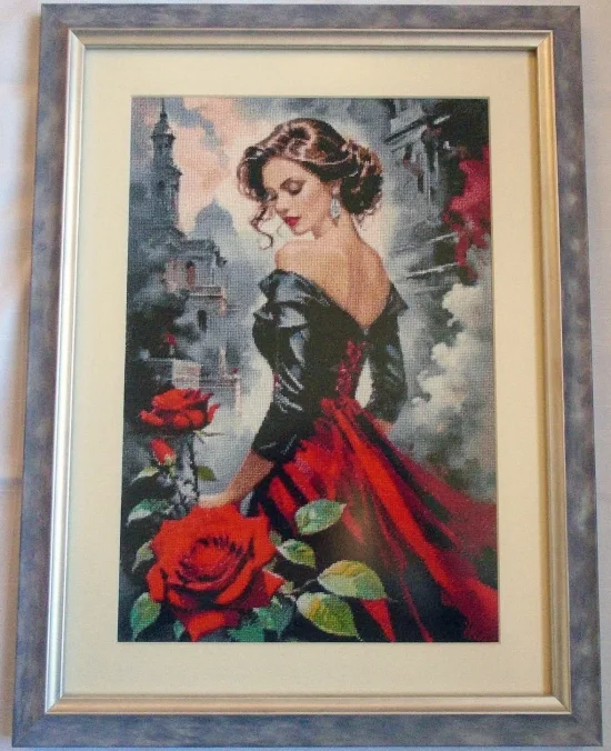 Прекрасна непозната