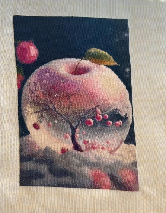 Райска ябълка