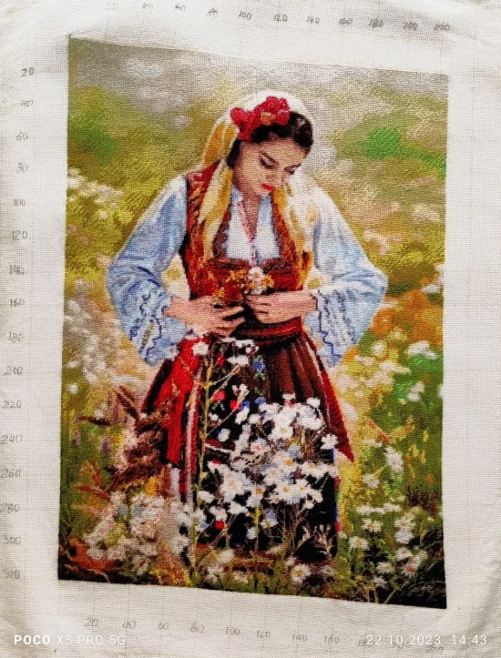 С аромат на билки