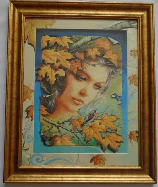 С дъх на есен