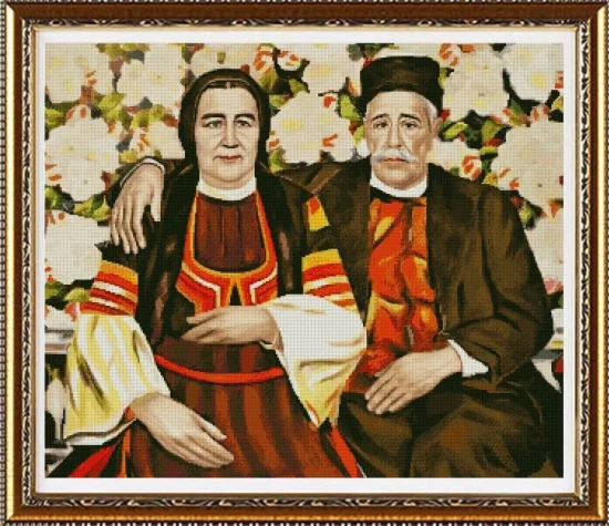 Фолклор Семейство