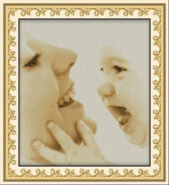 Детски Щастие