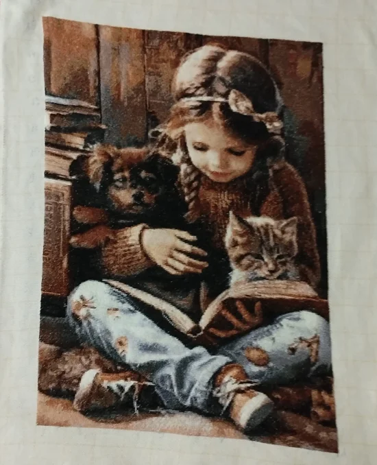Скъпи приятели