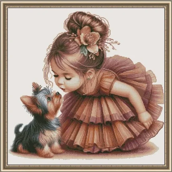 Детски Сладка целувка