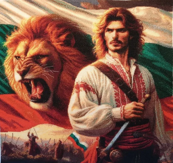 Славно минало