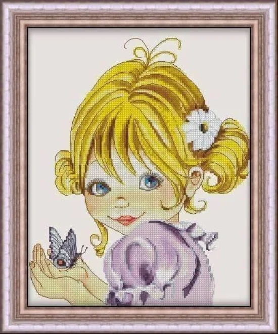 Детски Слънчице