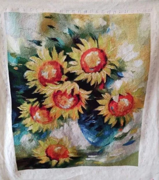 Слънчогледи