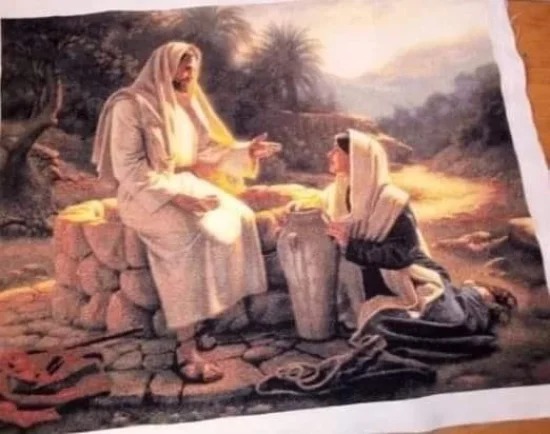 Среща край кладенеца