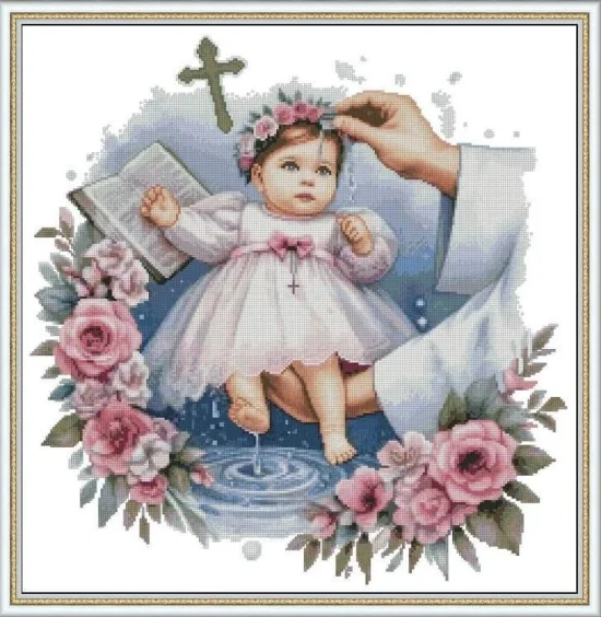 Детски Светото кръщене /момиче/