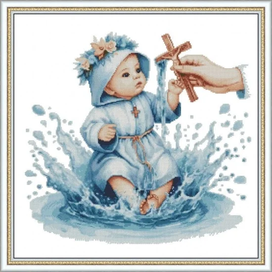 Детски Светото кръщене /момче/