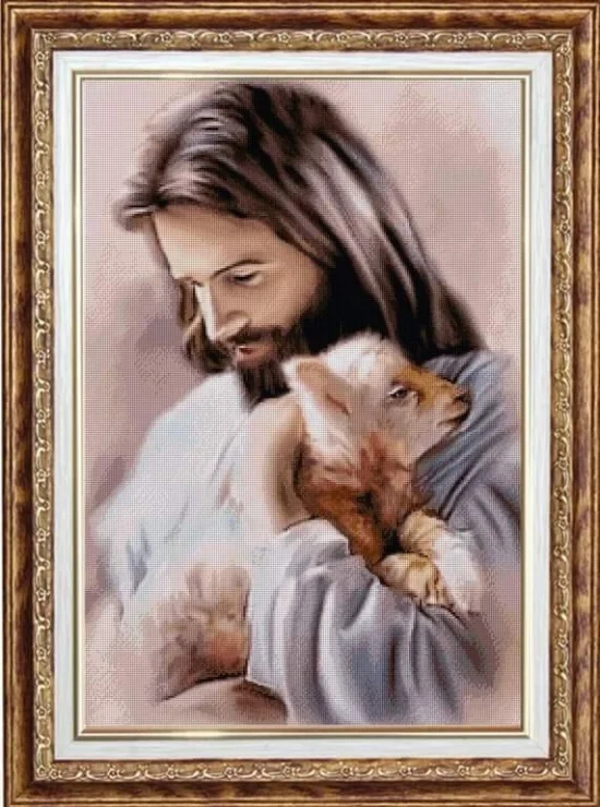 Религия Умиление