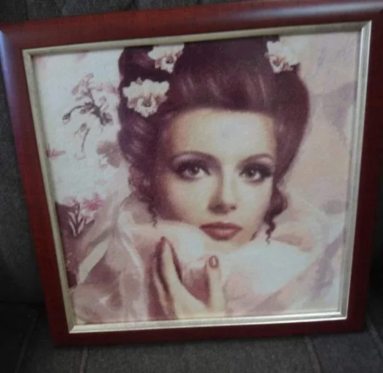 Вълшебна красота