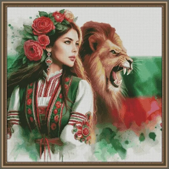 Фолклор За теб Българийо се моля