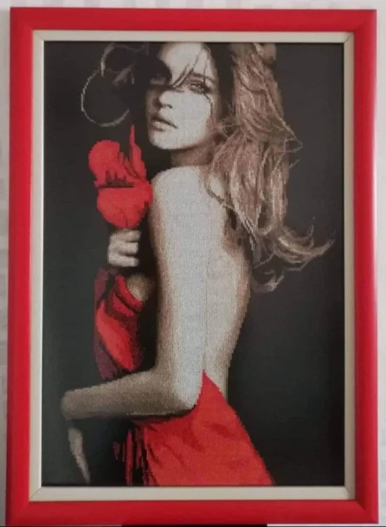 Загадъчна непозната