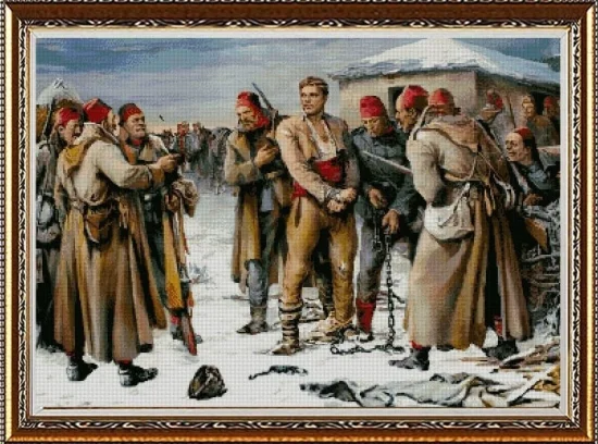 Личности Залавянето на Васил Левски