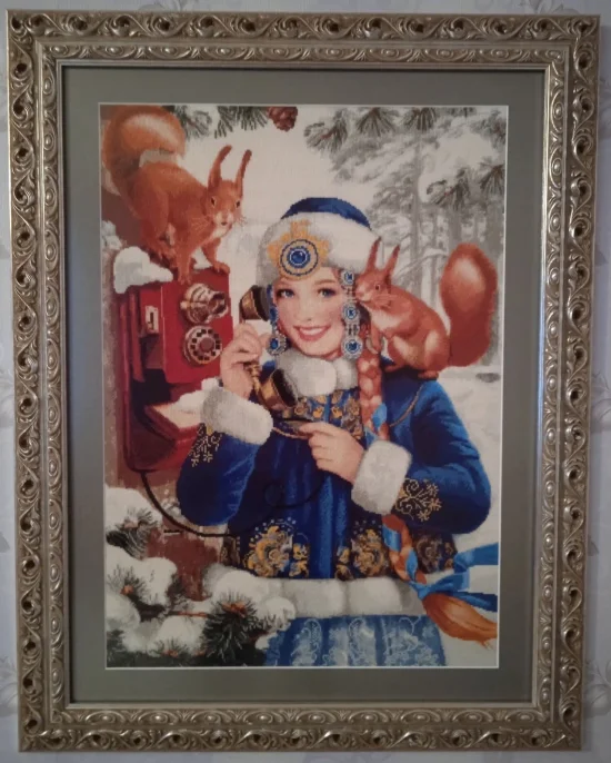 Зимна чародейка