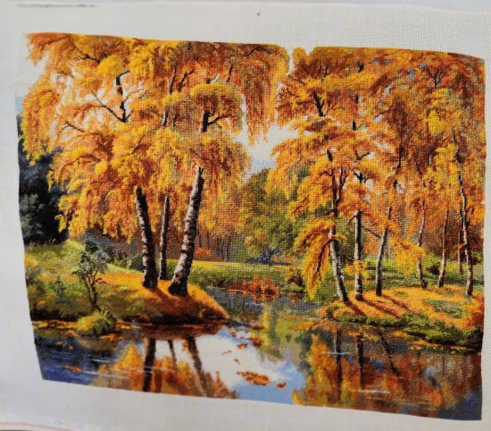 Златна есен